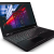 Lenovo ThinkPad P51 Refurbished Grade A (Windows 11 Pro, Intel Core i7-7700HQ, 32 GB RAM, 15,6″ Full HD, 1 TB SSD)